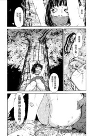 ce1e4a7cfced666f61be95f7aba902a8