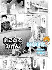 ce1e711dfe0d426670d73e953f3da4a9