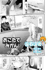 ce1e711dfe0d426670d73e953f3da4a9