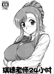 ce1f8366cd67f8d851661bfafe23ef4c