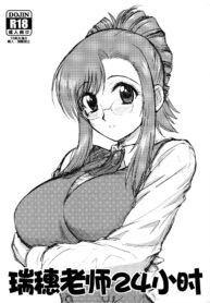 ce1f8366cd67f8d851661bfafe23ef4c