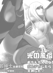 ce201a96bb4d331cafd9389c94f46bd8