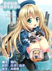 ce36368dd51ae3860e83e1578c7a9b70