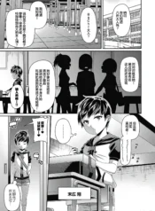 ce3869ffcb533306a20792304289cb10