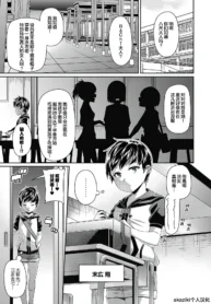 ce3869ffcb533306a20792304289cb10