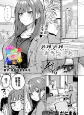 ce3e59cfc7c05954a73be62e5a2f104f