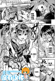 ce418e99b244c6fd103f0531e0088cff