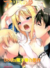 ce45d0ca0ab91b0c898658598dfe3638