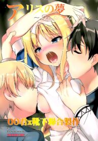 ce45d0ca0ab91b0c898658598dfe3638