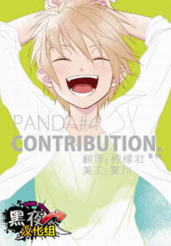 ce4da855b31db66774a7c4d00b81cdbe