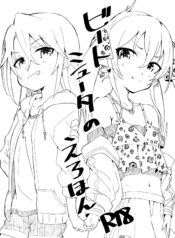 ce56b46000cb5be3ff768ecaf966cf65