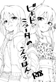 ce56b46000cb5be3ff768ecaf966cf65