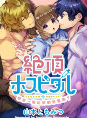 ce59f88b4ccd9339744c3c1a52622bcd