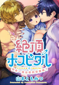 ce59f88b4ccd9339744c3c1a52622bcd