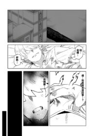 ce64405efafbff6d91605e38b53b0a93