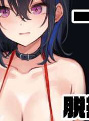 ce65bfa2c158d15cf74e06383a97e883