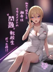 ce722752d91cdcbec35281daff50bc81