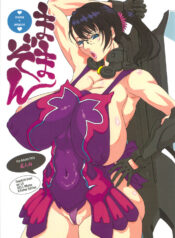 ce75e446454905df0d7078e5022c8210