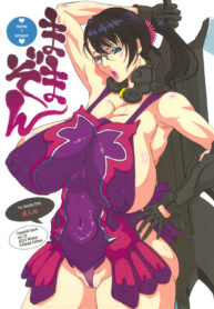 ce75e446454905df0d7078e5022c8210