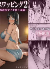 ce7b76c5b109483ae587238a7a9836bb