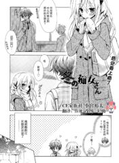 ce7d33f7d329d8a10938cd6f295c7ba3