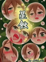 ce7f3779a63e2b0d0a2972518766adbc