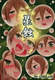 ce7f3779a63e2b0d0a2972518766adbc