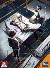 ce80c67ad404d0c6020885632f553915