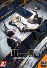 ce80c67ad404d0c6020885632f553915