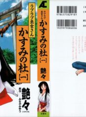 ce8aba48fc666594234a12b1b1dc6aac