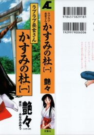 ce8aba48fc666594234a12b1b1dc6aac