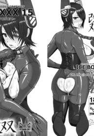 cea7c84204386d4d6e57d735eb4a198c