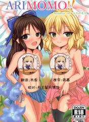 cea7d9b3471a785b54b4a1243971166d