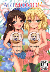 cea7d9b3471a785b54b4a1243971166d