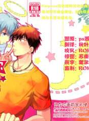 ceafdd21d2550462a359f2ca4f2579ac