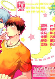 ceafdd21d2550462a359f2ca4f2579ac