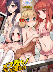 ceb0313e62bef12fd898e7037ebbaa03