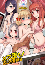 ceb0313e62bef12fd898e7037ebbaa03