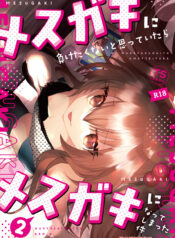 ceb113410cdadceb06b4d92f84073086