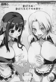 ceb361941cfef5e14ab47a56e6bb5e49