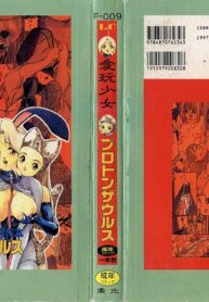 cec0a2e1461619cefe06acf458c56108