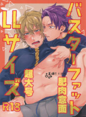 cec4263c4ec452cdc9dfbaace9289b69