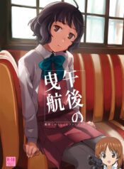 ced897884412754b39a665a079f31a93