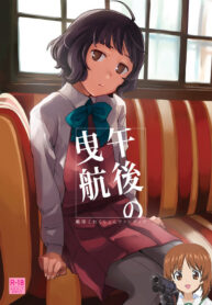 ced897884412754b39a665a079f31a93