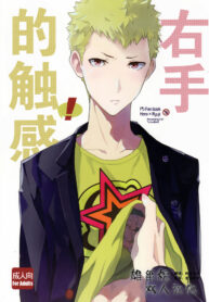 cedb763c215e97cc5c135d0236eb3471