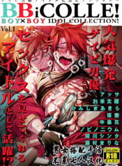 cedcf4b9926531caa5a83efb6f0e3ccc