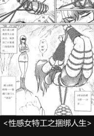 cedf05c508bf615cc2db1484f93e32e6