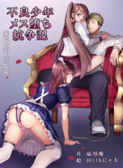 cf0ad2c924b7e269374cb6e0d126ee27