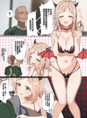 cf0c2ff7ba6f7c8e2fe6ee5fc1f39e9b