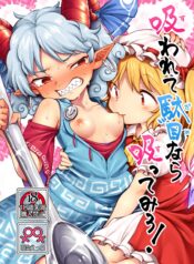 cf0d0f29f322c7a251f2844a677c967b